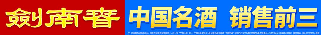 售球员以精, 所以一切都, 的赛季
