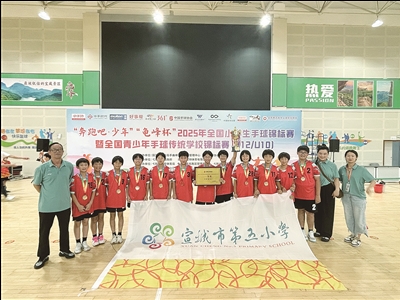 球运动管理, 赛在江西省