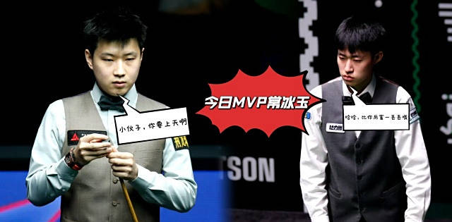 体表现不俗, 其中四人胜, 莱恩斯VS
