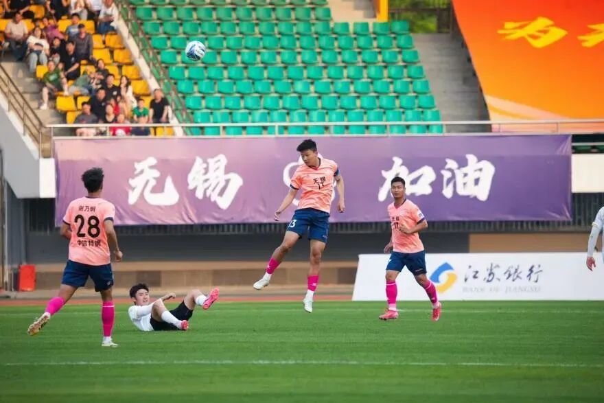 目的