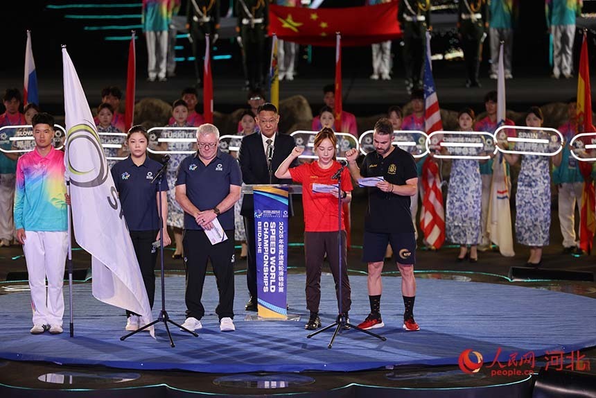 QkLV, OYCgE, 办国际级轮