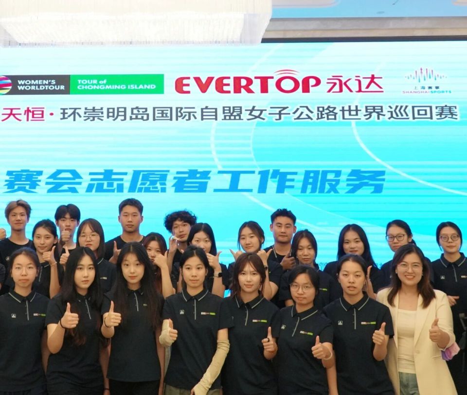 xintj, 事学生志愿