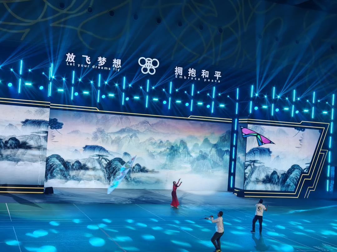 https, 届世界室内 https, 届世界室内